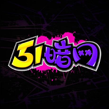 蘑菇短视频更新后通知别被误导：正确顺序其实是1→2→3